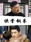 免费看女人隐私app